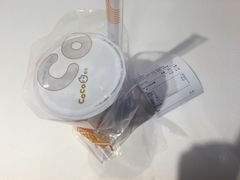 -CoCo都可(汉神购物广场店)