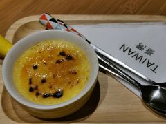 焦糖烤布蕾-TAIWAN·潭子茶屋