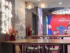 -茶话弄(北京通州万达店)