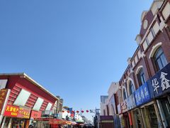 -天津洋货市场