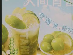 -挞柠·手打柠檬茶(花城汇中区旗舰店)