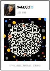 点击看大图 -3AM HAIR SALON染发烫发接发
