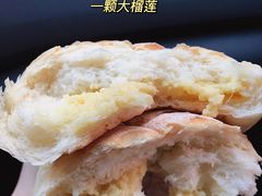 一颗大榴莲-奈雪的茶(湖滨银泰in77C区PRO店)