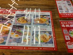 -孖记茶档·热腾茶餐(江南西plus店)