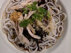 老昆明凉米线-半山腰·云南菜(侨福芳草地店)