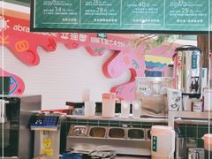 -兰芳园丝袜奶茶(方庄时代店)