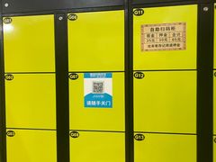 -珠海梦幻水城