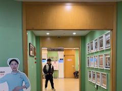 -爱康国宾体检中心(杭州滨江江南大道分院)