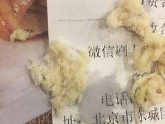 -魏家凉皮(协和店)