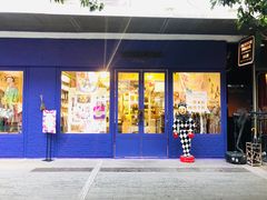 -恋物百货商店(华侨城店)