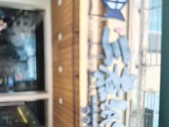 -三煮纸包鱼(青岛总店)