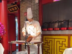 -惠丰堂饭庄·烤鸭·京味菜(民族大学店)