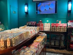 -武汉冠生園(吉庆街店)
