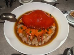 玫瑰油醋汁和乐蟹手打肉饼-广州文华东方酒店·江-由辉师傅主理