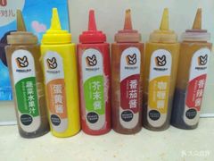 -2路车站小丸子(青泥洼桥店)