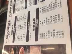 -重庆鸡公煲·青锅花椒鱼(牡丹江路店)