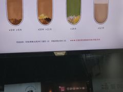-古茗(泉州中骏世界城店)