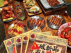 -破店肥哈·东北烧烤(南山保利店)