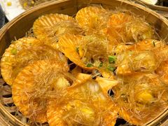 蒜蓉粉丝蒸元贝-桥东喜碧海鲜街(水东街店)