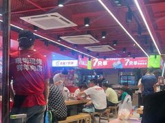 -7只羊·鲜羊肉串·地锅鸡精酿(玄武墨香路店)