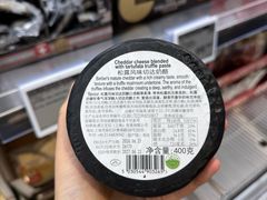 -山姆会员商店(西溪店)