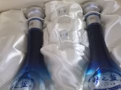 -阿二烤鸡(山塘街店)