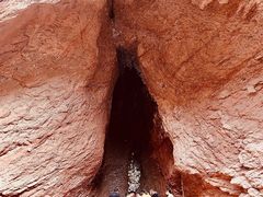 -天山神秘大峡谷