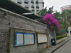 -廖记老砂锅(上清寺店)