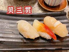 -合点寿司(美罗城店)