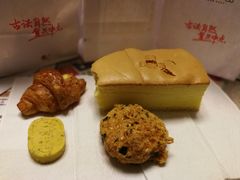 爆浆牛角-拾味中点(泺文路店)