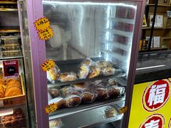 -大连熟食品交易中心