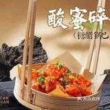 🎈来尝尝超绝特色菜！

🥘鸳鸯鸡汤锅