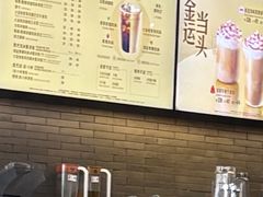 -星巴克臻选(济南万达店)