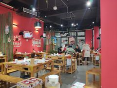 -牛华八婆麻辣烫(龙湖U城店)