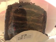 -85度C(成都浆洗街店)