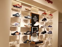 -Onitsuka Tiger(港汇恒隆广场店)