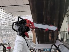 -重庆国际会议展览中心