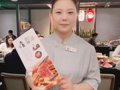 -神户赤童日式烤肉(金地广场店)