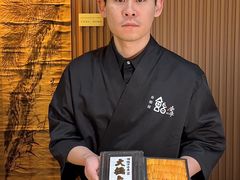 -鮨乐亭Omakase·海胆宴