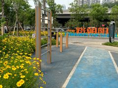 -太阳宫公园