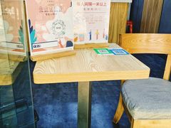 -益禾堂·黑糖珍珠奶茶(上社横街店)