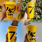 7分甜的限定新品清椰杨枝甘露，快来呀 
