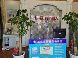 -清雅诗韵丽人产后恢复(回龙观店)