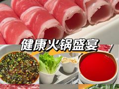 -海底捞火锅(北京路店)