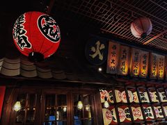-竹涟烧肉(太古里店)