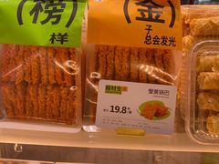 -万达广场(广阳店)