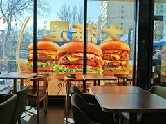 -百富烤霸 烤鸡汉堡(医学院店)