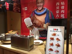 -西贝莜面村(万象天地店)