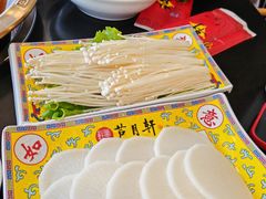 -芦月轩羊蝎子(北蜂窝店)