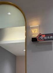 -悦指间美甲美睫